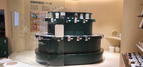 신사동 ‘아로마티카 제로스테이션’에 설치된 리필스테이션