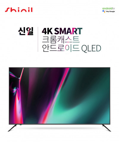 신일이 크롬캐스트 안드로이드 QLED TV를 출시했다