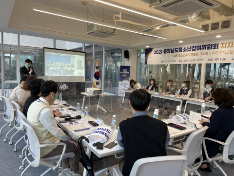 간담회 전경