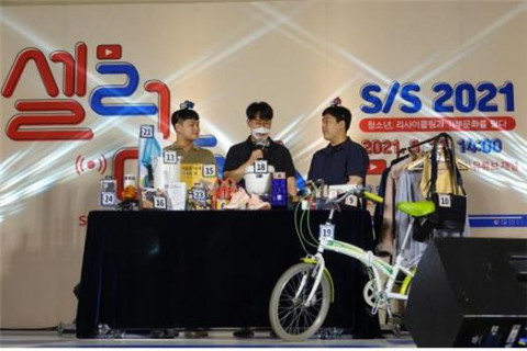2021 충남 대표 청소년어울림마당 ‘라이브커머스-셀러마켓편’을 운영하고 있는 청소년
