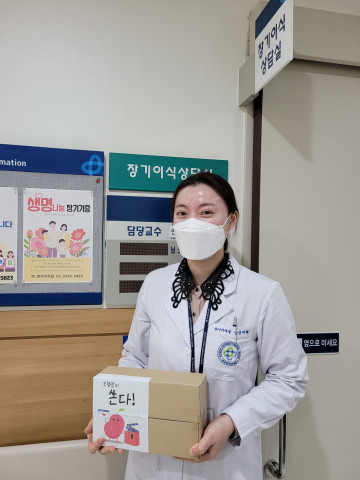 건국대학교병원 장기이식실 남궁지혜 코디네이터