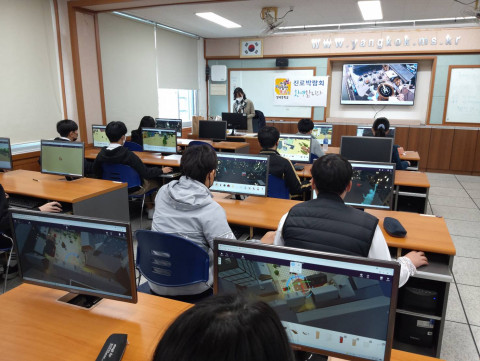 김포시청소년재단이 2021 학교로 찾아가는 청소년진로박람회를 개최했다