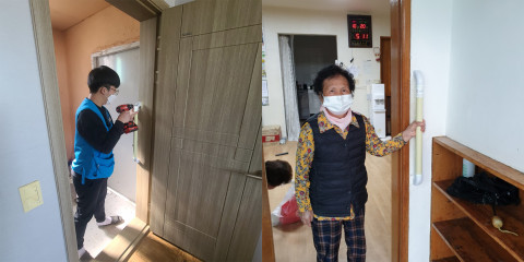 왼쪽부터 안전손잡이 설치 모습과 안전손잡이를 잡아보시는 할머님