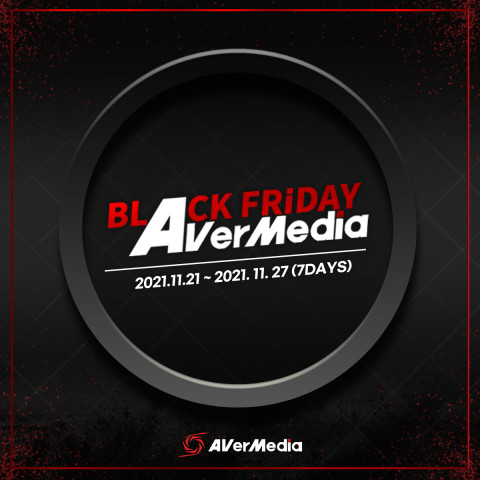 에버미디어(AVerMedia)가 캡처보드 외 마이크, 웹캠 등 온라인 방송 장비 20여종을 최대 20% 할인가에 만날 수 있는 ‘블랙 프라이데이’ 이벤트를 진행한다