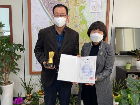 금천구시설관리공단이 제10회 ‘대한민국 나눔국민대상’ 표창을 수상했다