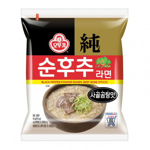 오뚜기가 출시한 순후추라면 사골곰탕맛 봉지면