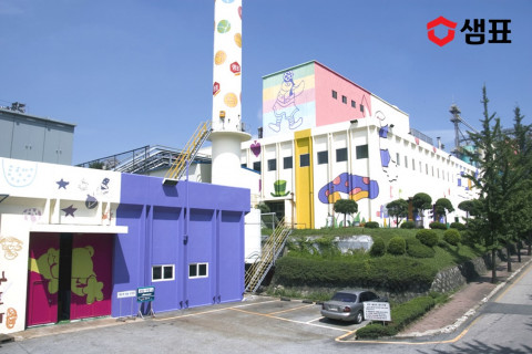 샘표식품 이천 공장