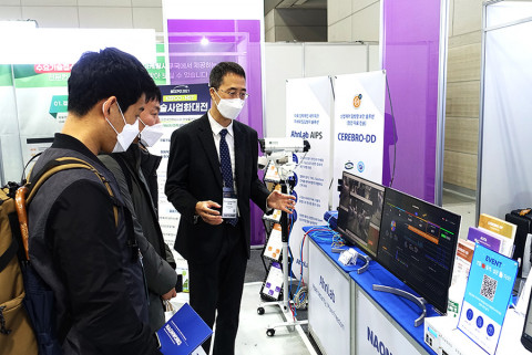 안랩 BIXPO 2021 부스
