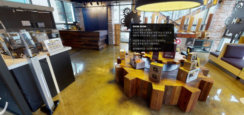 GS샵이 제공하는 오트리 ‘가상 공장 투어 서비스’ 화면 일부
