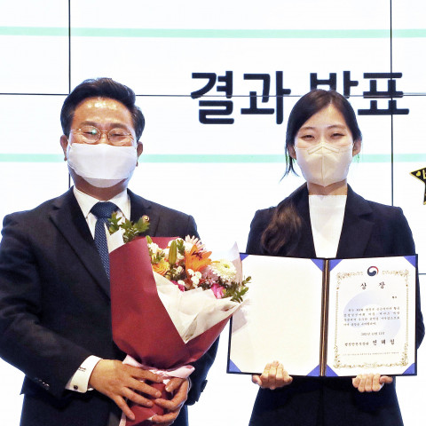 웰로가 ‘범정부 공공데이터 활용 창업경진대회’서 행정안전부 장관상을 받았다