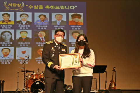 SK SUNNY 슬기로운 화재대피 팀이 제59회 소방의 날을 기념해 성남소방서장 표창을 받았다