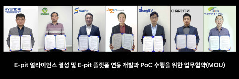 왼쪽부터 현대차·기아 송복구 EV혁신사업실장(상무), 스타코프 안태효 대표, 에스트래픽 문찬종 대표, 제주전기자동차서비스 이규제 대표, 차지비 주형진 대표, 차지인 최영석 대표(C