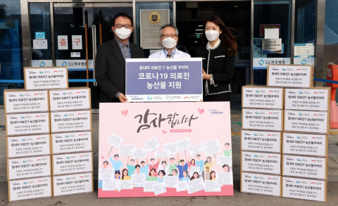 왼쪽부터 현대오토에버 강동식 상무, 파주병원 추원오 병원장, 희망브리지 정서윤 본부장