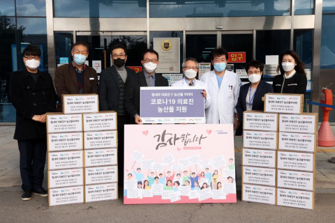 중간부터 현대오토에버 강동식 상무와 파주병원 추원오 병원장