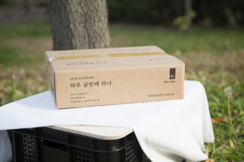하루 귤핫팩 하나 40개입(미니BOX 4박스)
