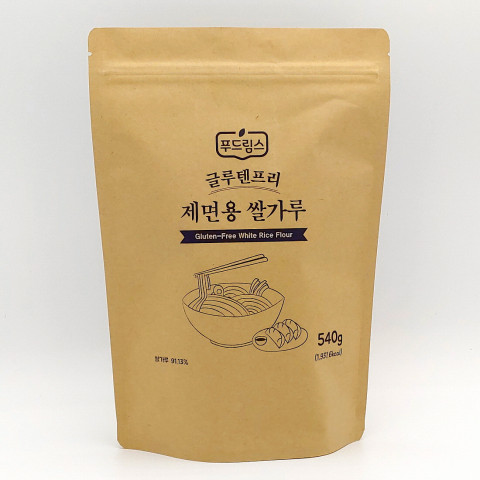 글루텐프리 제면용 쌀가루