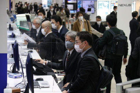 넵콘 재팬 2021 행사장