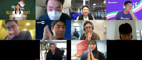 K-ICT 해외 진출 지원 사업 성과 공유회에서 수상한 기업들