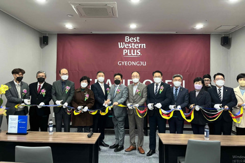 베스트 웨스턴 플러스 경주 호텔 오픈식