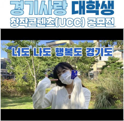대상을 수상한 김포대학교 실용음악과 주지현 학생