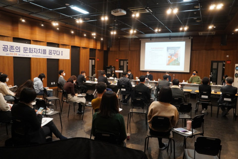 2021 화성시 문화자치포럼이 성공적으로 마무리됐다
