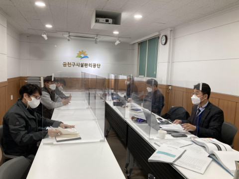 금천구시설관리공단이 ISO45001 인증 사후 심사에서 ‘적합’ 판정을 받았다