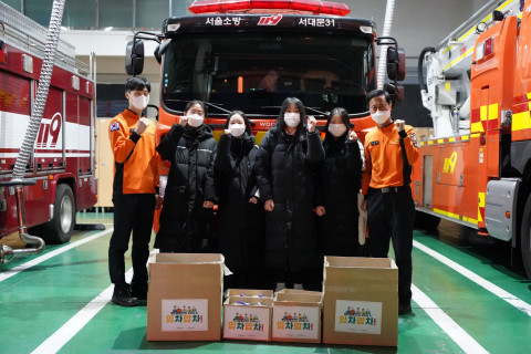 서대문구 소방서 배달 인증