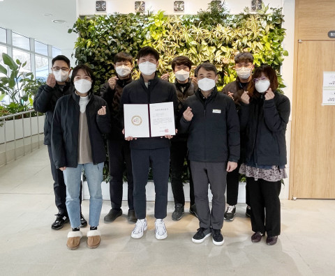 노원구서비스공단이 가족친화 우수기관 인증을 3회 연속 취득했다