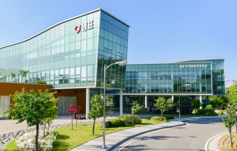 샘표식품 우리 발효연구 중심
