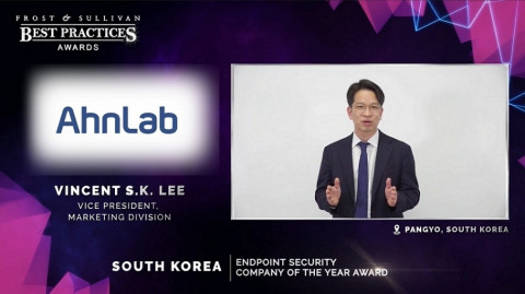 안랩 이상국 마케팅본부장