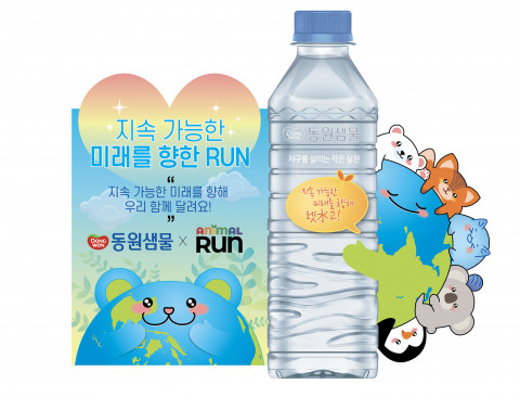 동원F&B가 스타트업 러닝포인트와 ESG 실천을 위한 업무 협약을 체결했다