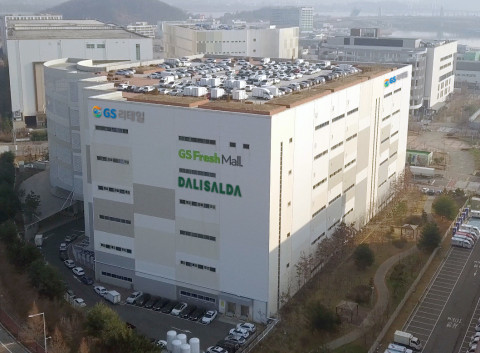 GS리테일가 디지털커머스 전용 센터로 새롭게 오픈한 첨단 자동화 물류센터 ‘프라임센터’
