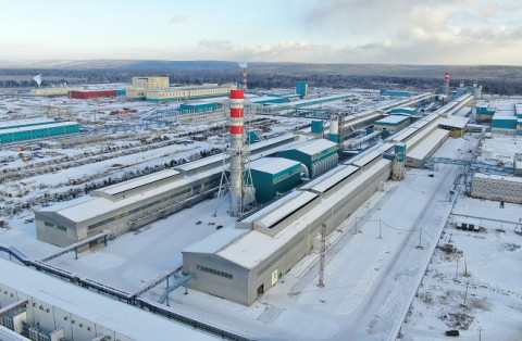 루살의 Taishet Aluminium Smelter