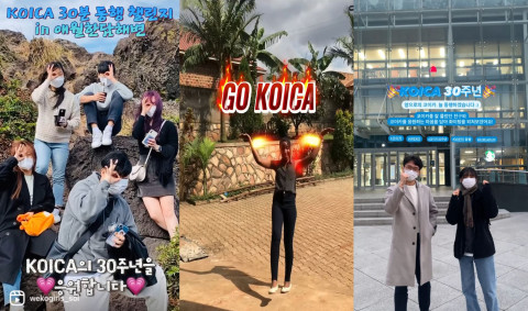 30주년 KOICA, 30분의 동행 챌린지 영상 갈무리