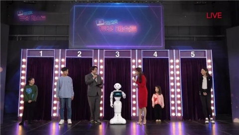 비디오 튜링 테스트 대회