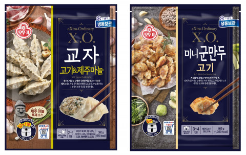 오뚜기가 출시한 X.O.만두 신제품 2종