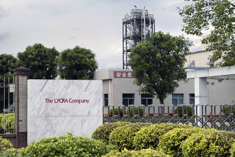 The LYCRA Company’s Foshan, China Facility Earns High Higg FEM Score