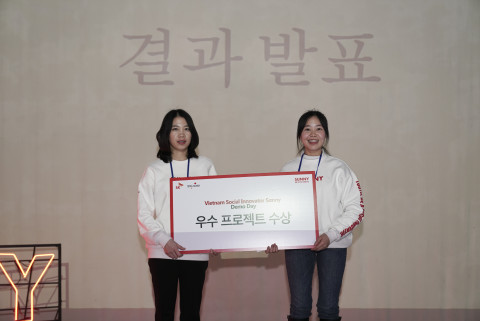 ‘Vietnam Social Innovator Sunny’ 데모데이에서 우승한 코로나19 타격 자두 농가를 돕는 솔루션을 개발한 팀