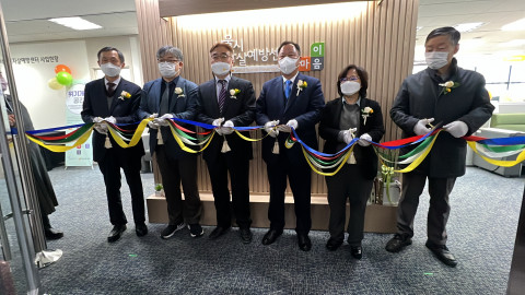 2022년 서울시자살예방센터 이전 기념식 ‘새 큰 출발식’ 커팅식