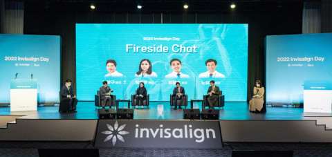 ‘2022 인비절라인 데이’는 실제 인비절라인 병원 운영 사례와 치료 경험 등을 공유하는 자리로 꾸며졌다