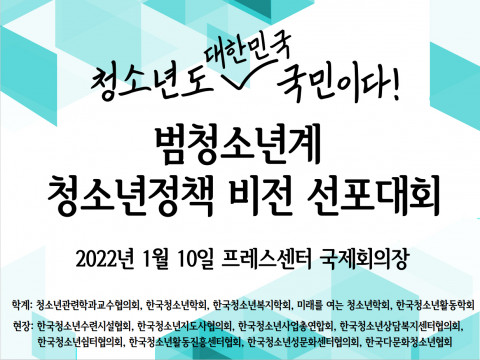 무대 현수막