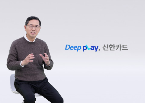 임영진 신한카드 사장
