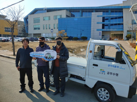 속초시 일자리경제과에 보급된 ‘라보ev피스’