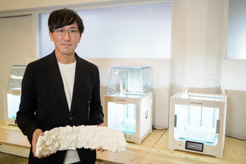 런던 디자인 비엔날레에서 전시된 설치 작품의 1/10 사이즈 3D 프린팅 모델