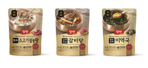 동원F&B가 론칭한 하이엔드 HMR ‘양반 수라 시그니처’