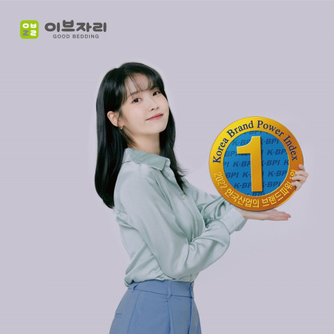 이브자리가 ‘2022 한국산업의 브랜드파워(K-BPI)’에서 홈패션 부문 9년 연속 1위에 선정됐다