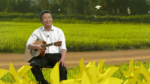 노무현 대통령 버추얼 휴먼