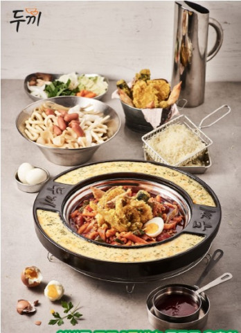 무한 리필 떡볶이 프랜차이즈 두끼가 브랜드 론칭 7주년을 맞이했다