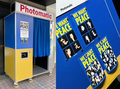 포토매틱 TOGO 매장 앞에 설치된 기부 프로젝트 ‘PEACE BOOTH’와 포토부스로 촬영한 사진들
