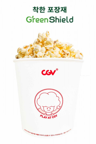 CGV 친환경 팝콘 용기